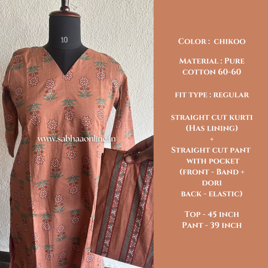 Mehar - Chickoo Cotton cotton set with lining - LN 48