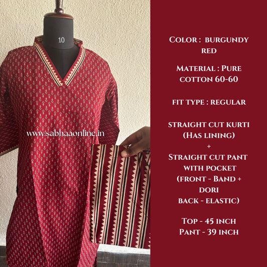 Adhira - Red Butta Cotton Coord set with lining - LN 48