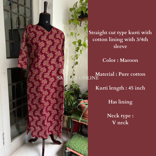 Rupa - Maroon Cotton kurti with lining