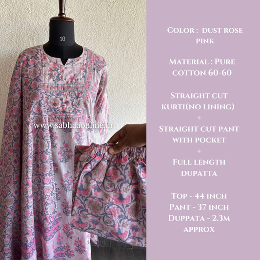 Huda - Dust Rose Pink Cotton Kurti 3pc set - LN 34