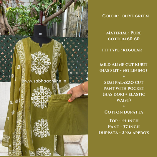 Henna - Olive green Aline Cotton kurti 3pc set without lining - LN 63