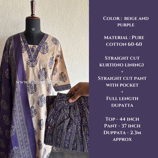 Tripti - Beige and purple Cotton kurti 3pc set - LN 42