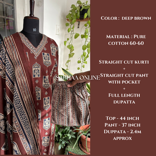 Aalam - Deep Brown Cotton Kurti 3pc set