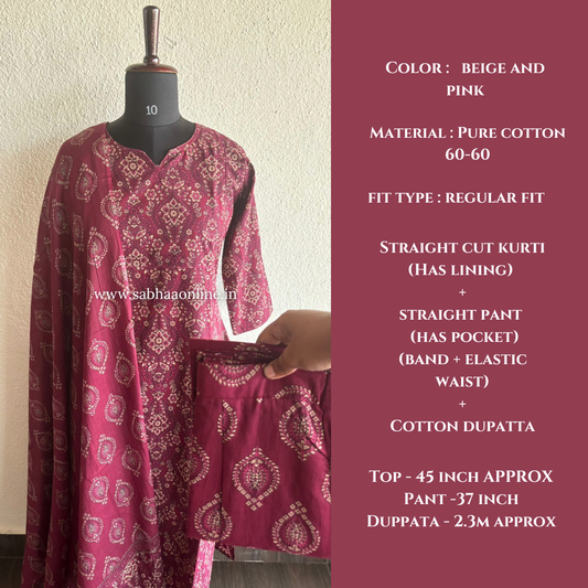 Agatha - Wine Cotton Kurti 3pc set with lining - LN 46