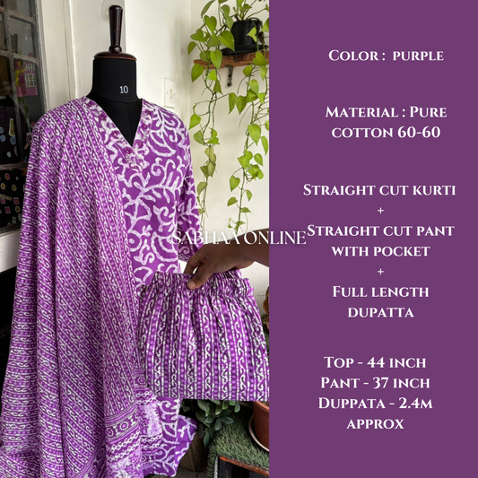 Shibuya - Purple Cotton Kurti 3pc set