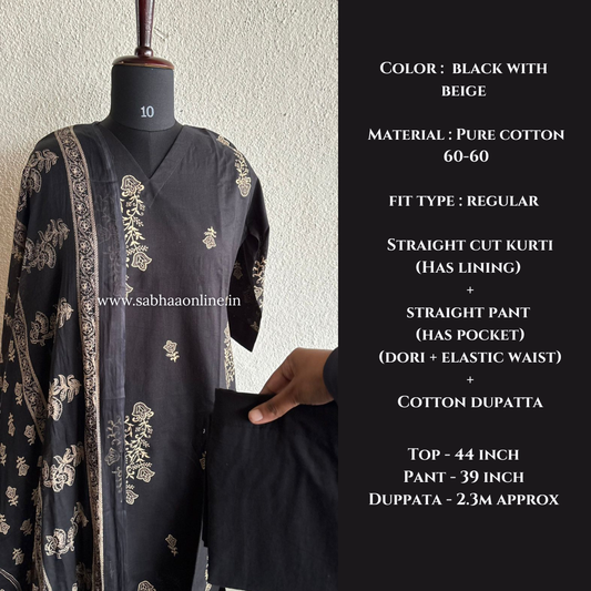 Alka - Black and Beige Cotton kurti 3pc set with lining - LN 26