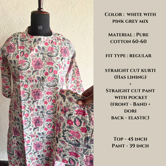 Inigo - White Cotton Coord set with lining - LN 38