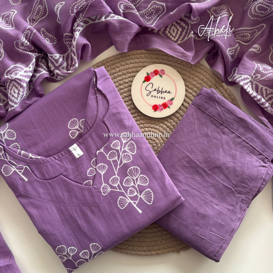 Aheli - Lavendar Cotton Kurti 3pc set with lining - LN27