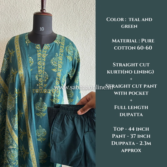 Divya - Teal and Green Cotton kurti 3pc set - LN25