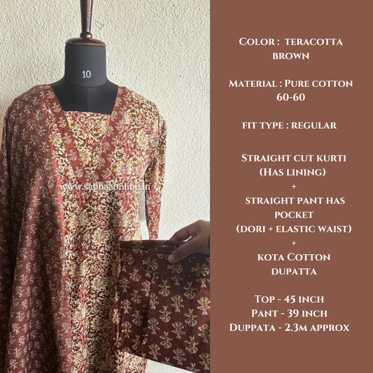 Akriti - Teracotta Brown Cotton kurti 3pc set with lining - LN 27