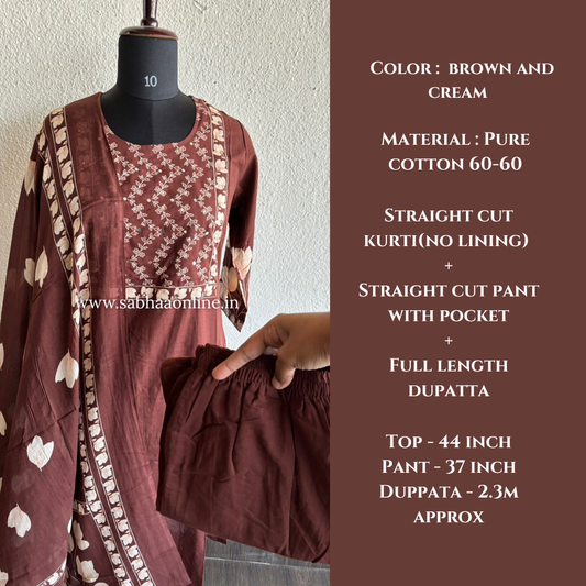 Judy - Brown and Cream Cotton kurti 3pc set - LN 28