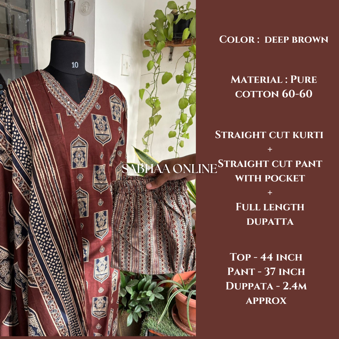 Aalam - Deep Brown Cotton Kurti 3pc set