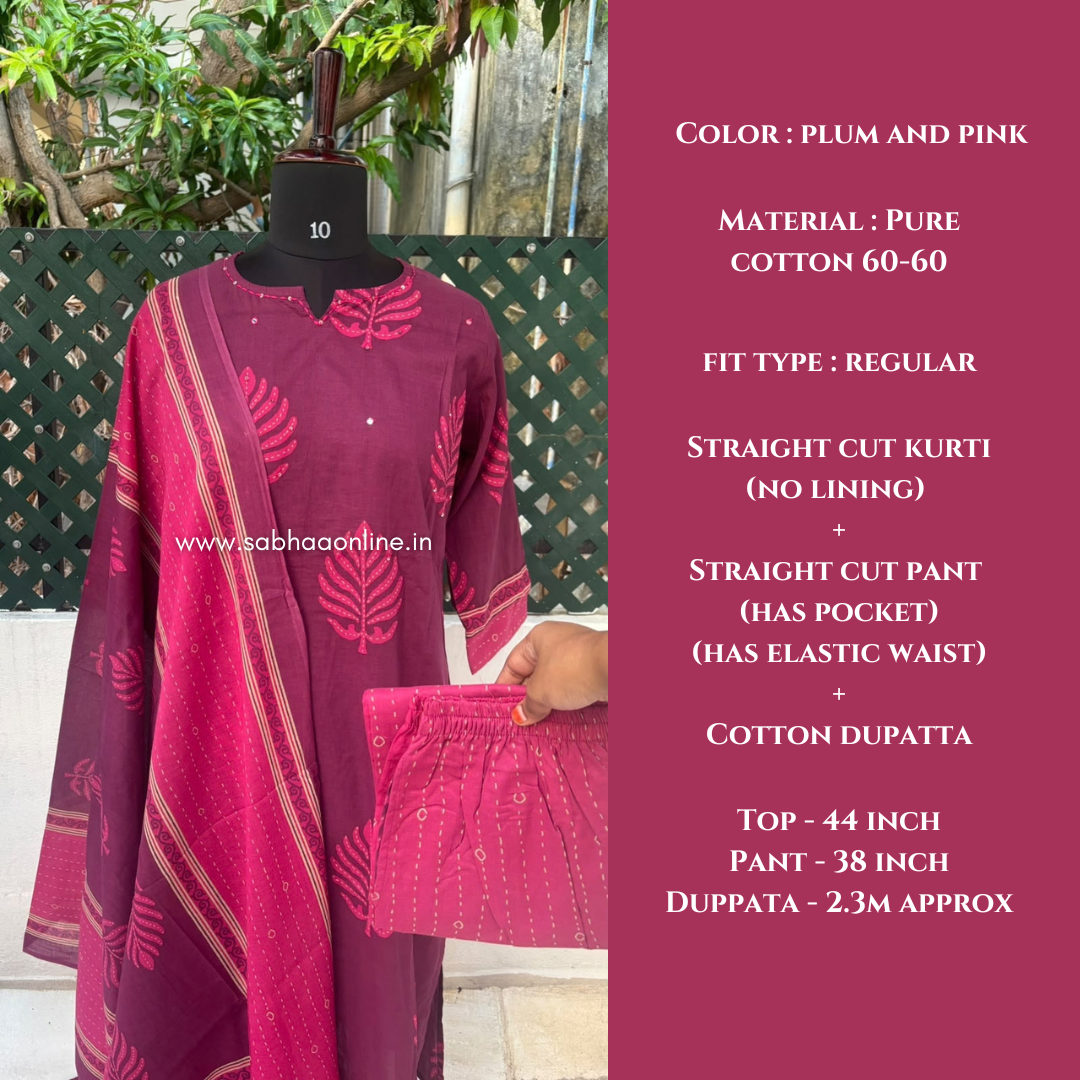 Rachana - Plum and Purple Cotton kurti 3pc set without lining - LN 75