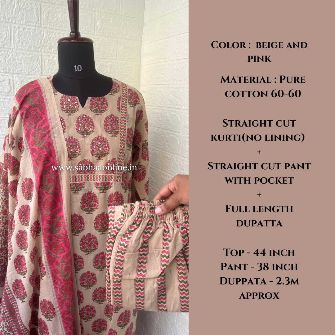 Hamza - Beige and Pink Cotton Kurti 3pc set - LN 57