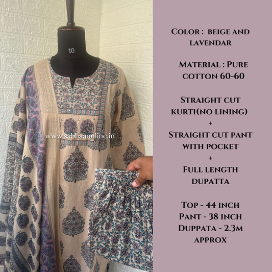 Noorah - Beige and Lavendar Purple Cotton Kurti 3pc set - LN 57