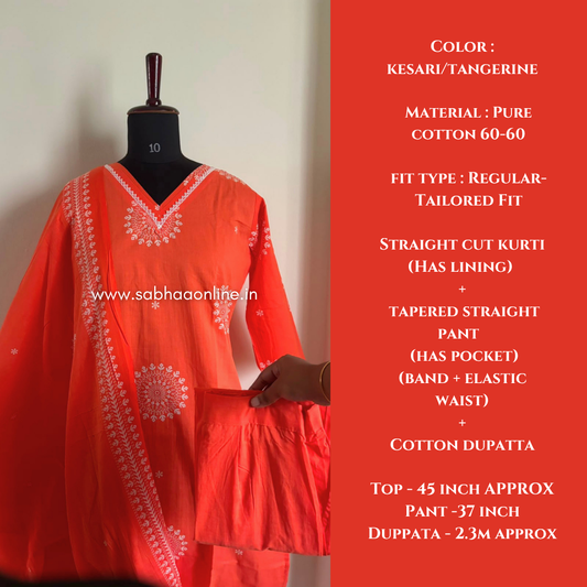 Tangerine - Bright Kesari Orange Cotton kurti 3pc set with lining - LN 66