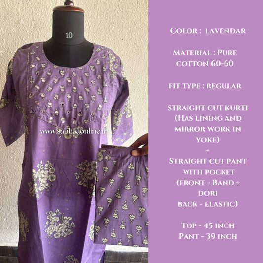 Shifa - Lavendar Cotton coord set with lining - LN 38