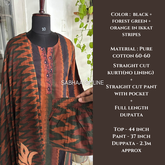 Moana - Ikkat styled Multi colored Cotton Kurti 3pc set - LN 15