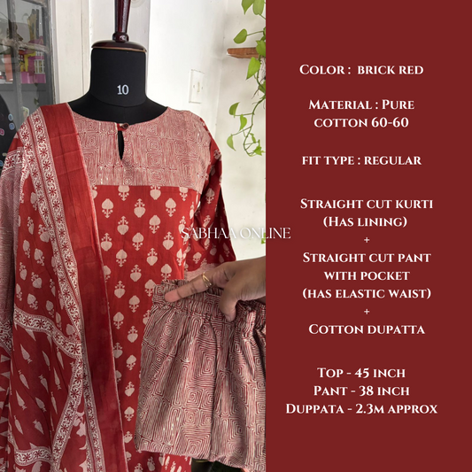 Pallavi - Brick Red Cotton Kurti 3pc set with lining