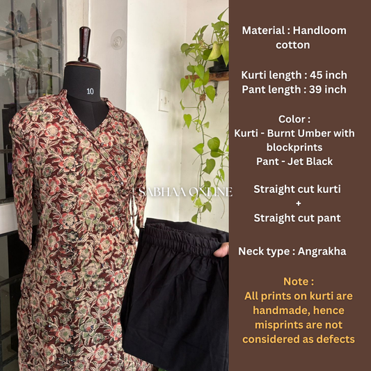 Tira - Burnt Umber Kalamkari Cotton Kurti pant set